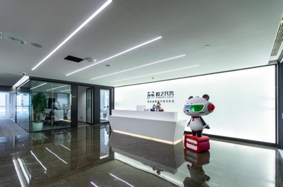 游侠网1 科技中介服务的领航者与革新者