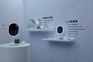 生态伙伴新福利 小肤科技受邀参展国际智能产品博览会，携明星产品诚邀合作
