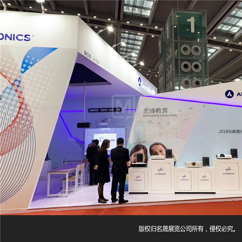 深圳海博会展览公司 一站式科技中介服务助力产业创新